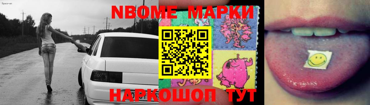 Ростов-на-Дону  LSD-25 экстази  Вход с VPN  Лсд 25 экстази кислота  ЛСД экстази кислота 