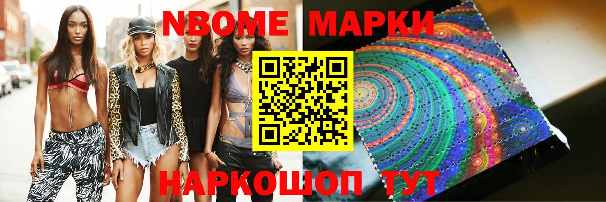 Лсд 25 экстази ecstasy  Ростов-на-Дону  ЛСД экстази ecstasy 