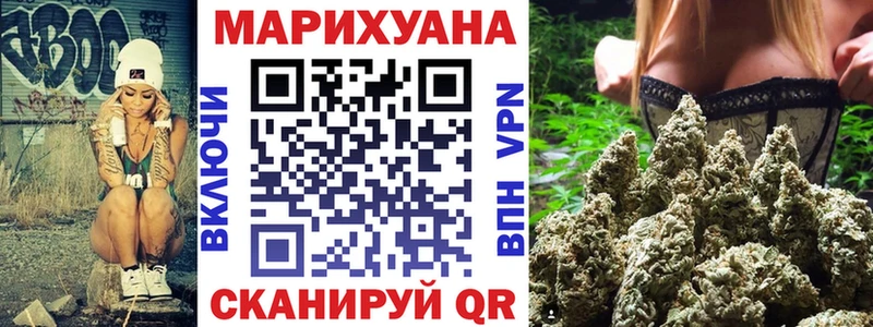 Каннабис MAZAR  где можно купить   Ростов-на-Дону 