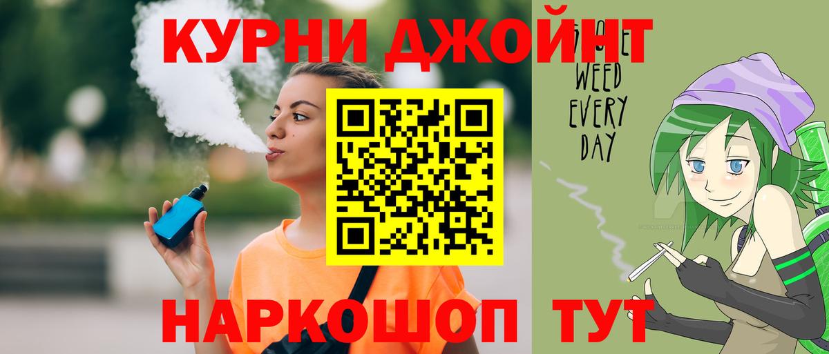 Шишки марихуана гибрид Ростов-на-Дону